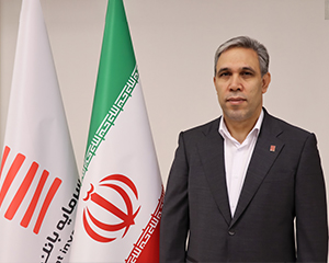 Afshar Serkanian,افشار سرکانیان